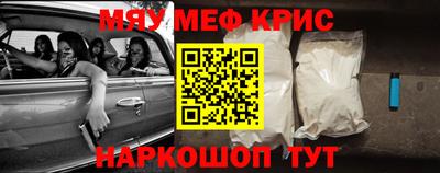 MDMA Бузулук