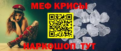 кокаин VHQ Будённовск