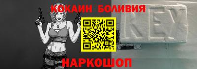 синтетический гашиш Бугуруслан