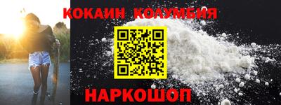 синтетический гашиш Бугуруслан