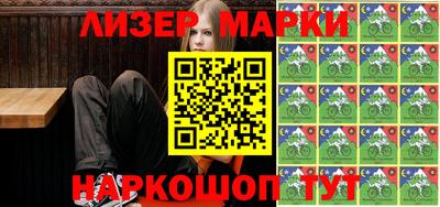 синтетический гашиш Бугуруслан