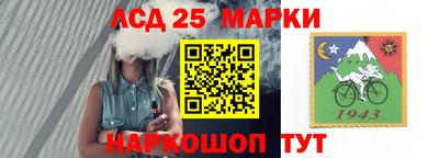 синтетический гашиш Бугуруслан