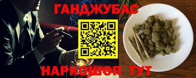 MDMA Бузулук