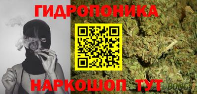 кокаин VHQ Будённовск