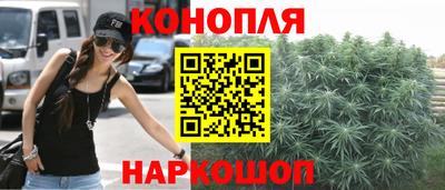 синтетический гашиш Бугуруслан