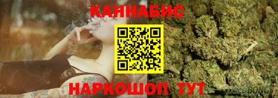 синтетический гашиш Бугуруслан