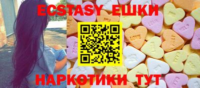 кокаин VHQ Будённовск