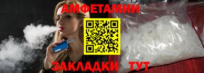 синтетический гашиш Бугуруслан