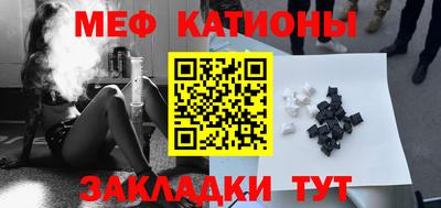 MDMA Бузулук