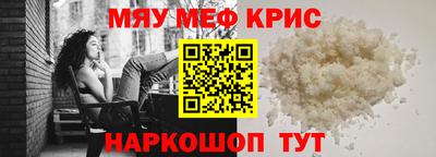 кокаин VHQ Будённовск