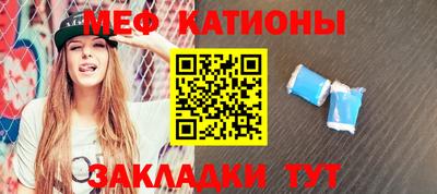 кокаин VHQ Будённовск